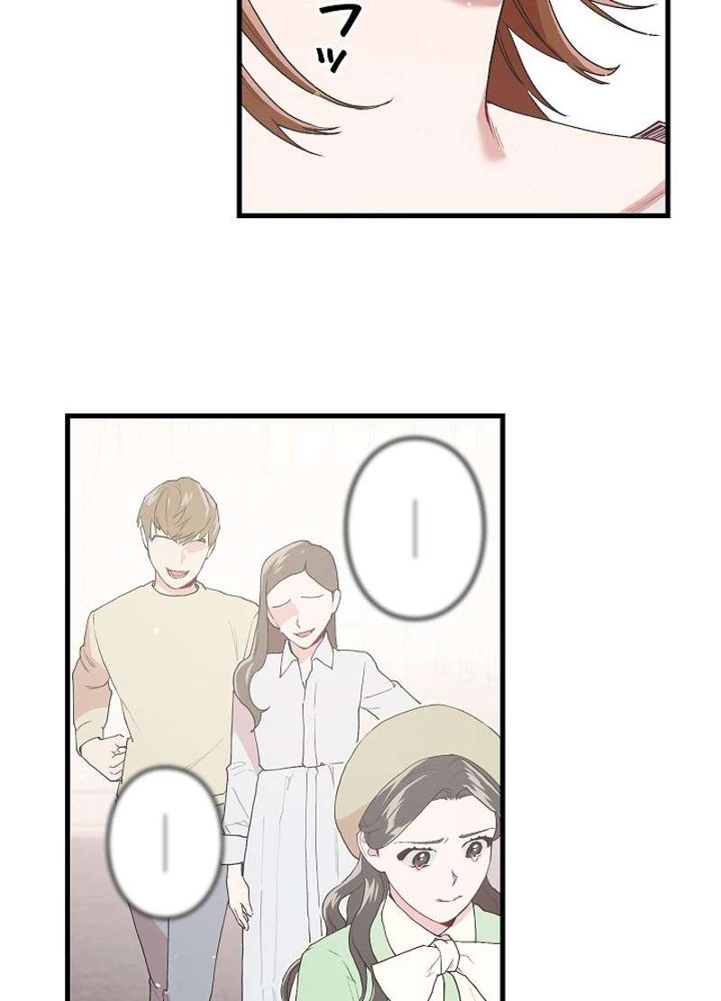 P87