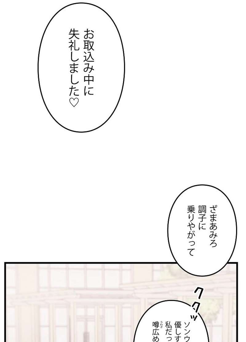 P93