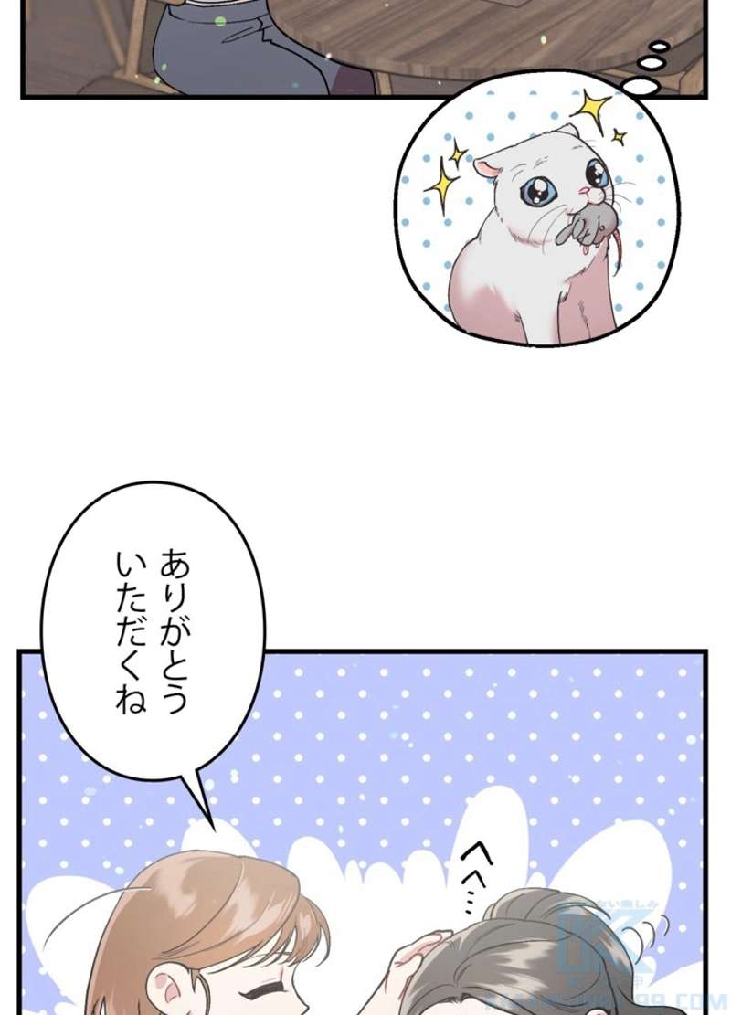 P94