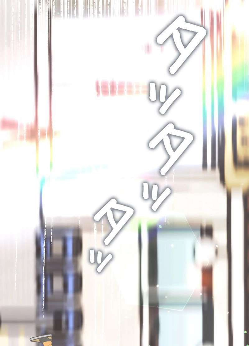 P101