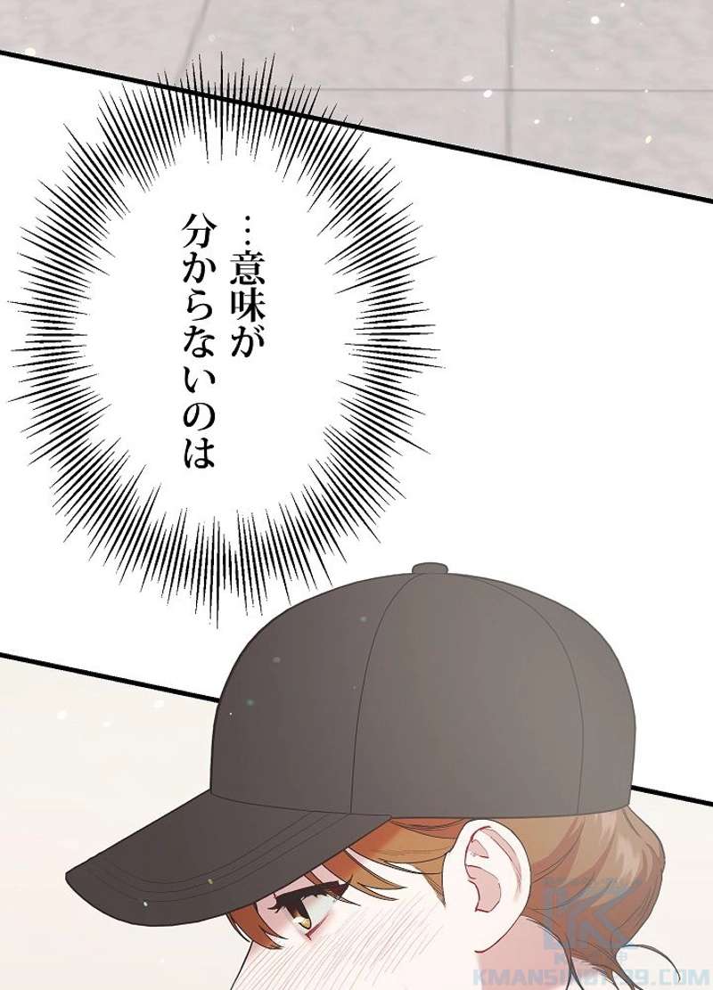 P109