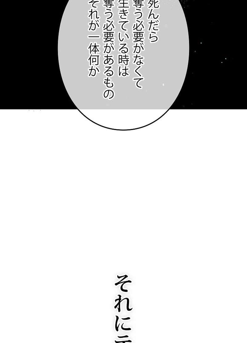 P117