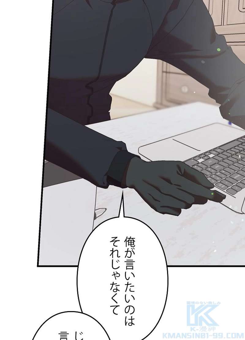 P58