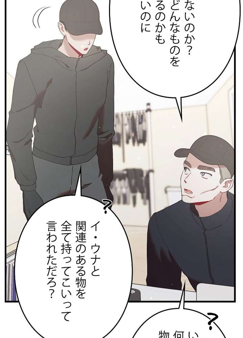 P63