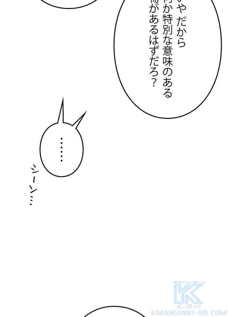 P64