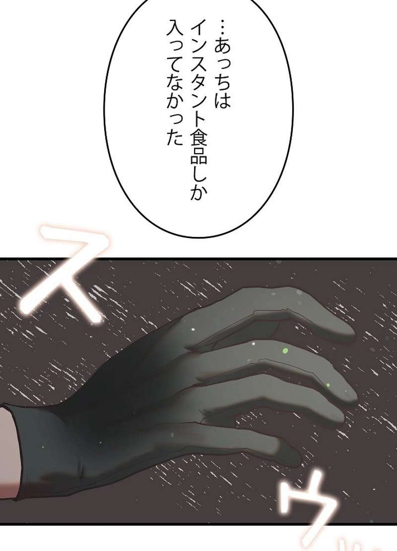 P65
