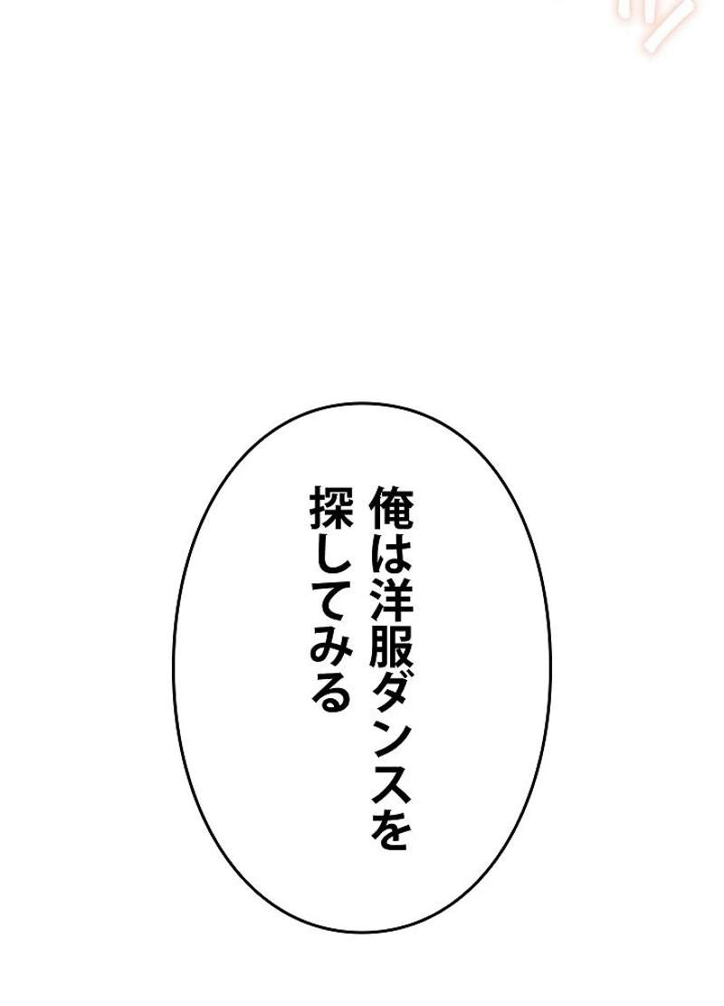 P66