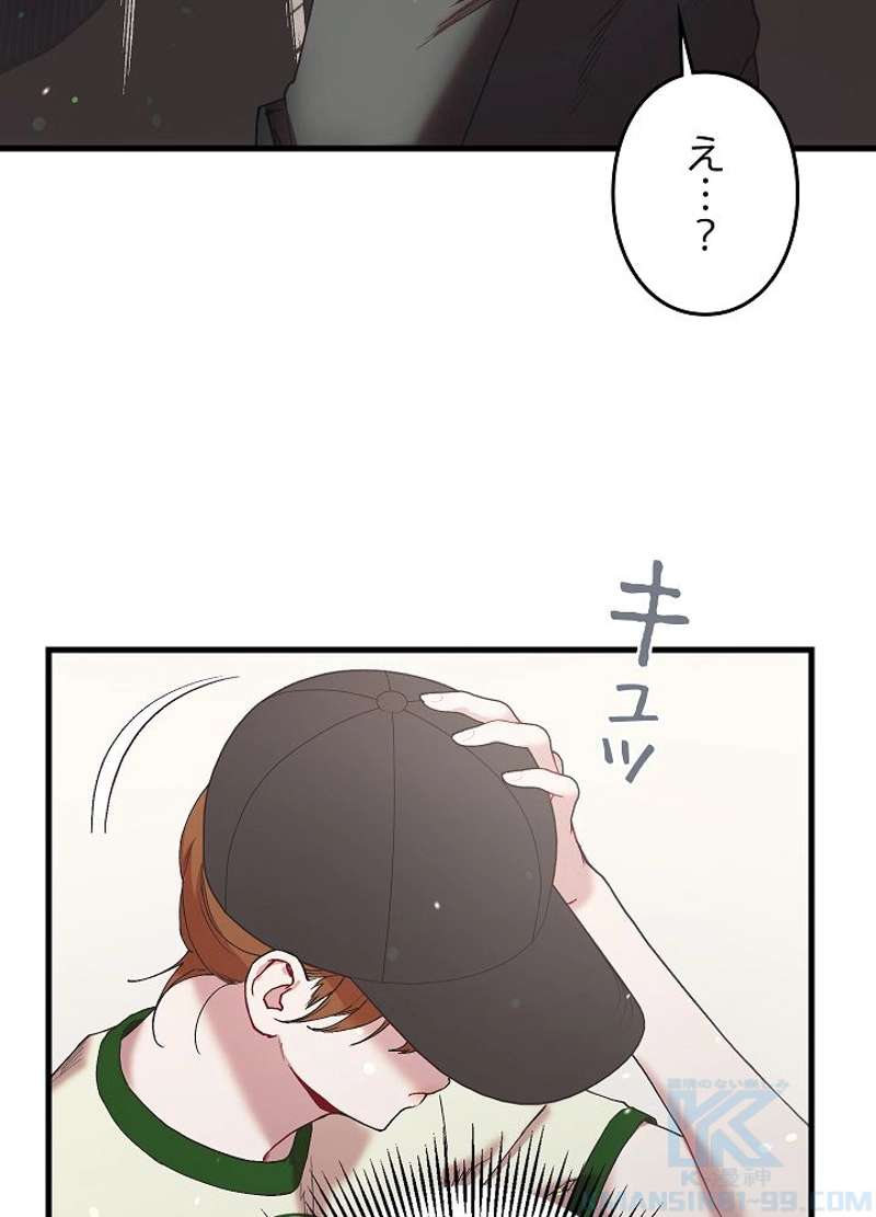 P73