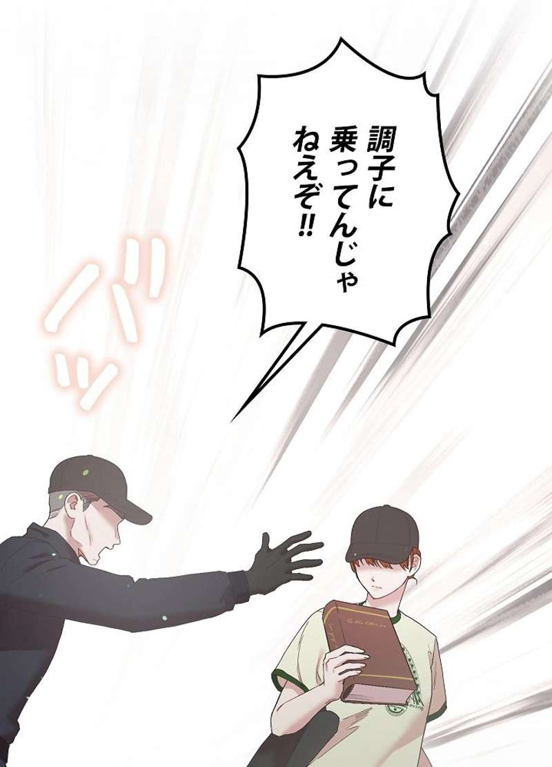 P80