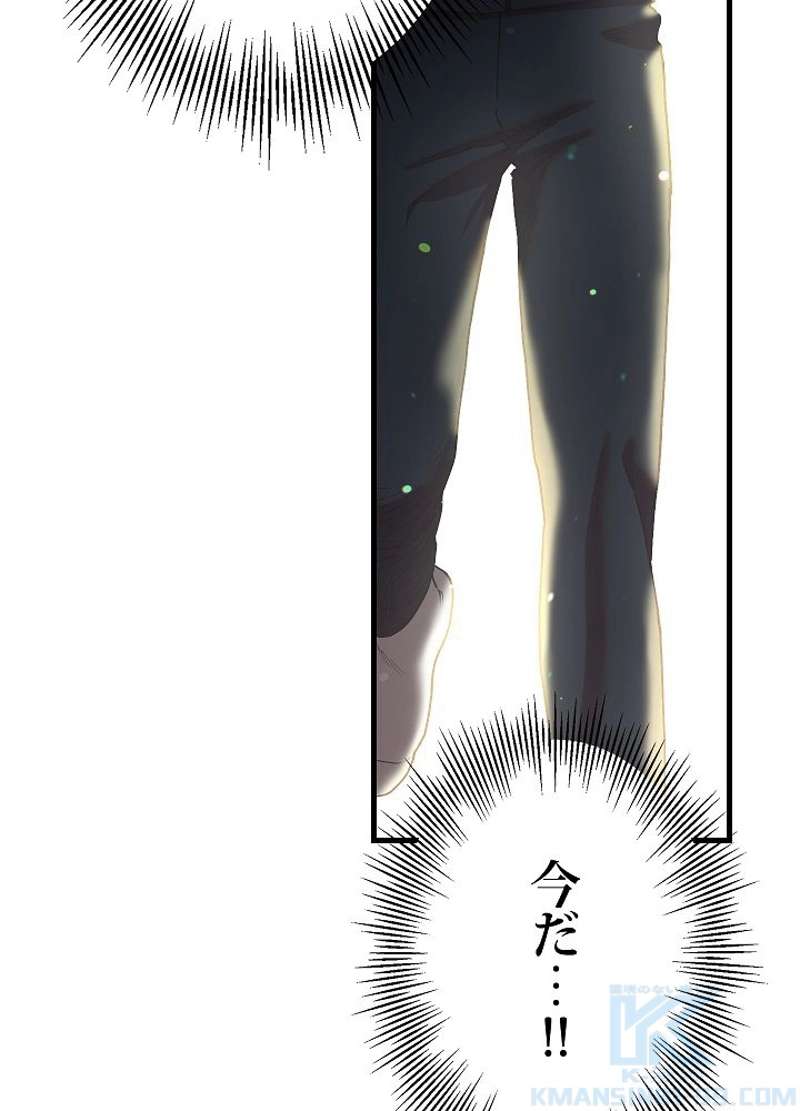P85