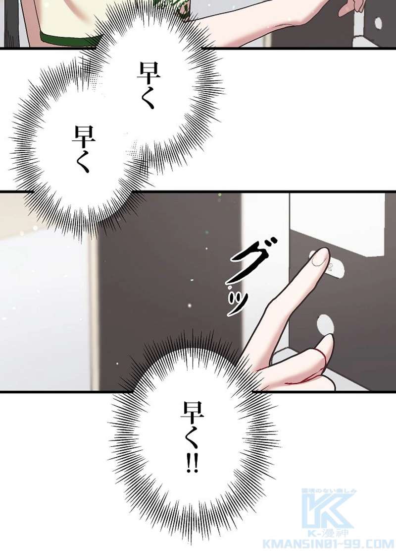 P94