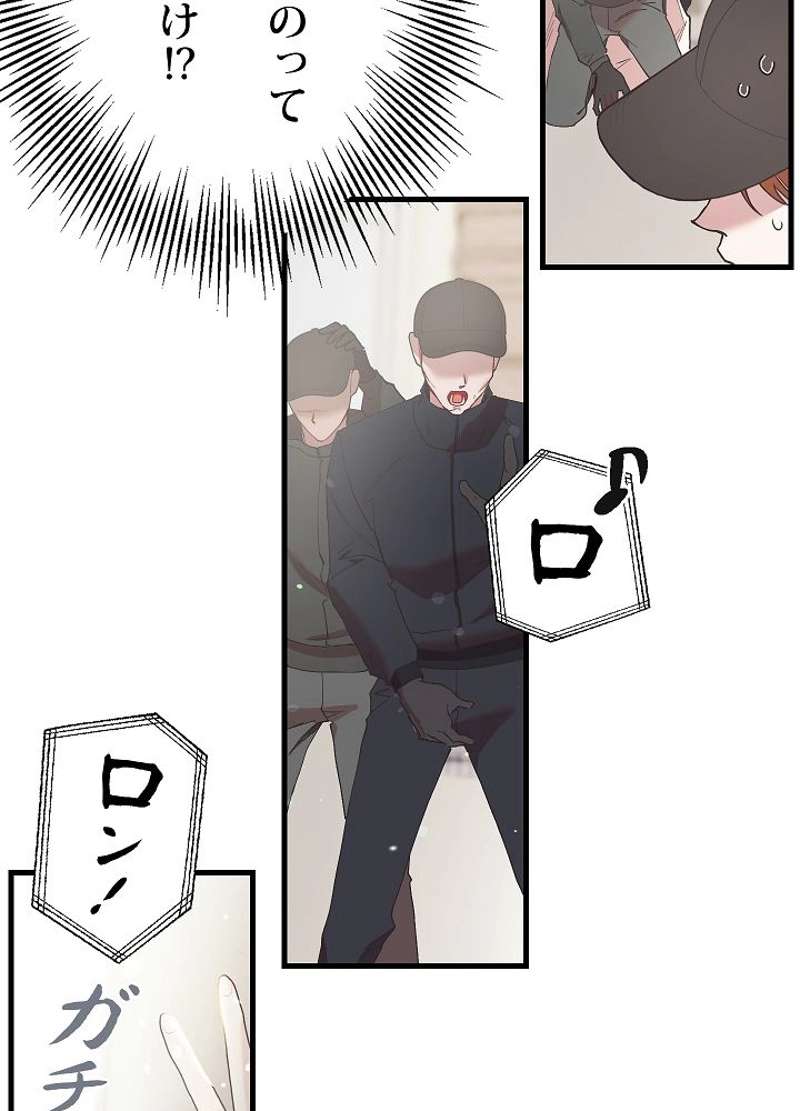 P96