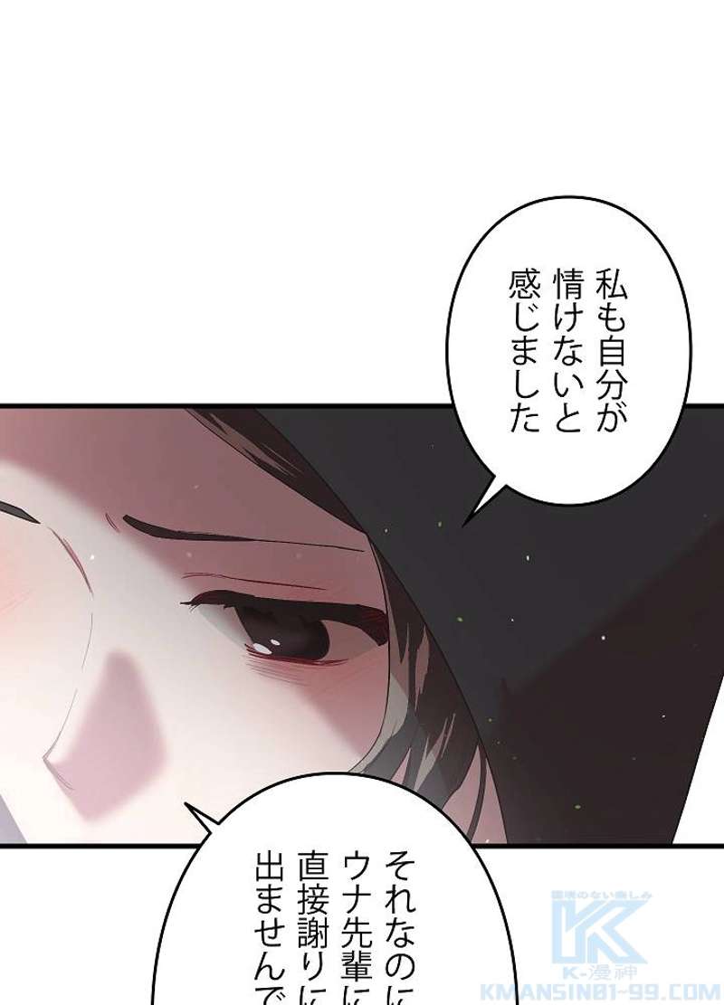 P106