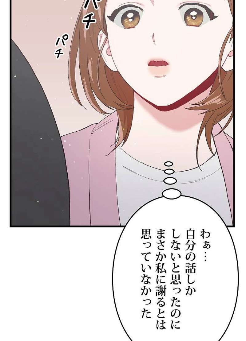 P110