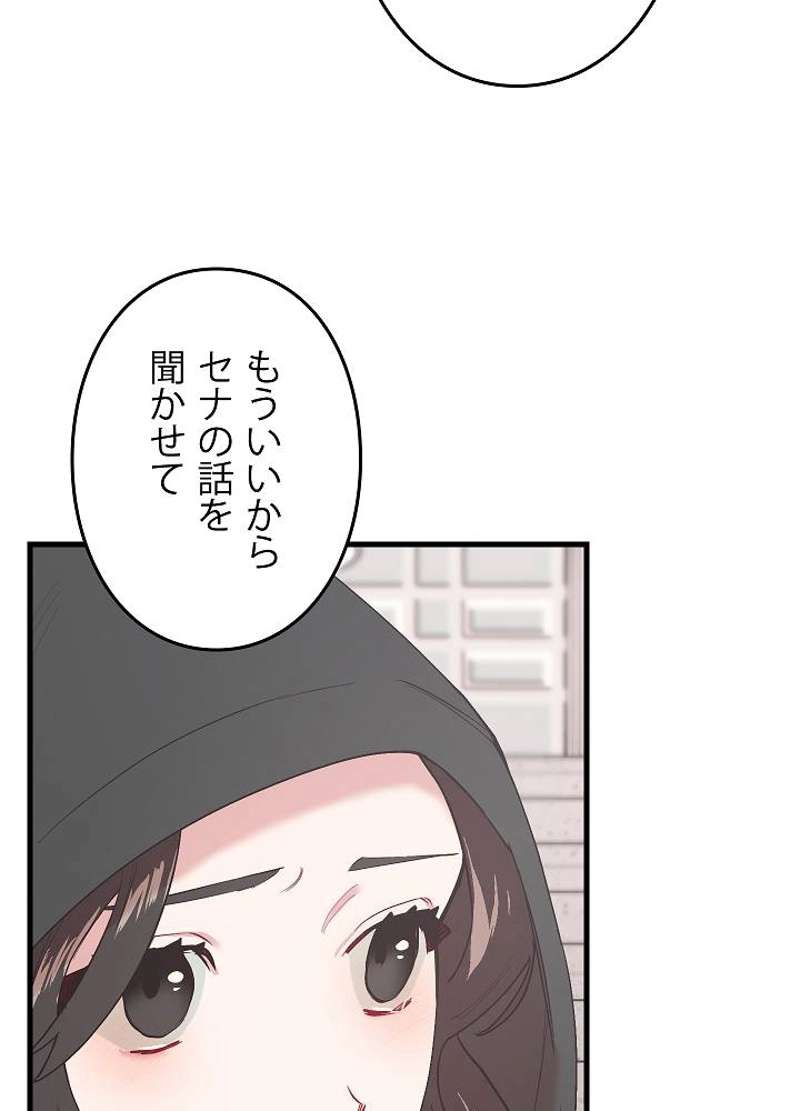 P113