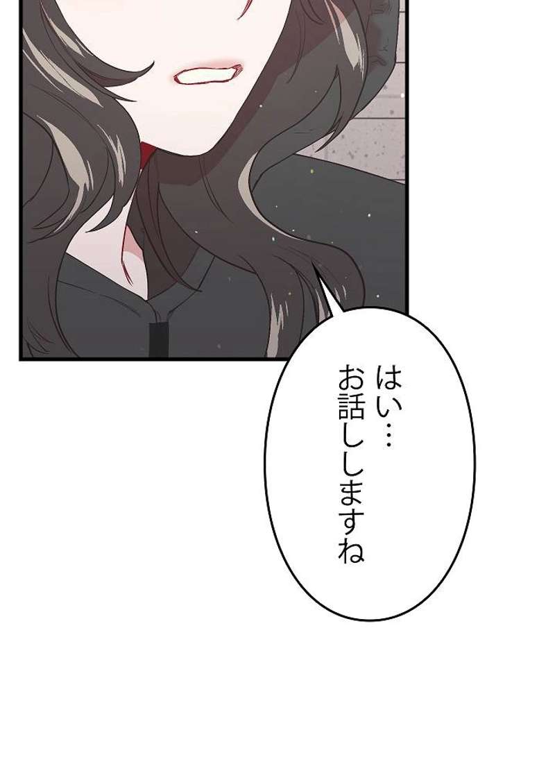 P114