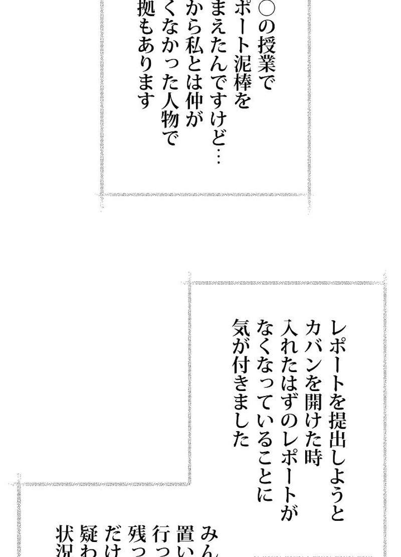 P116