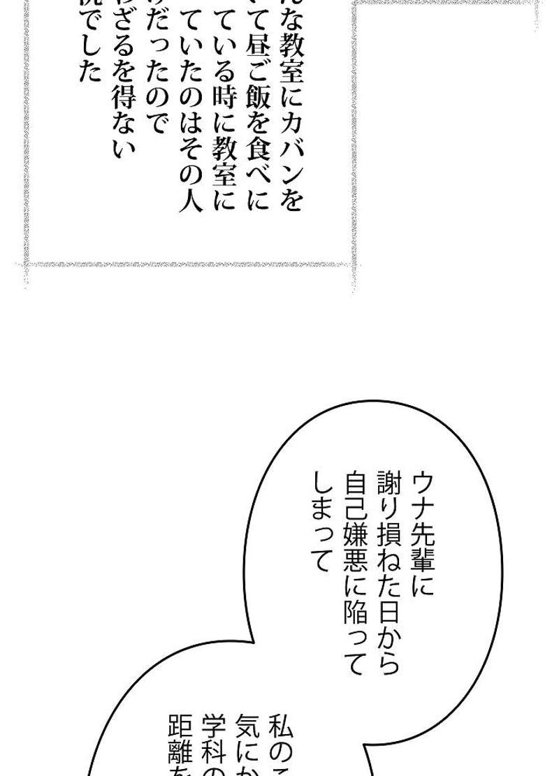 P117