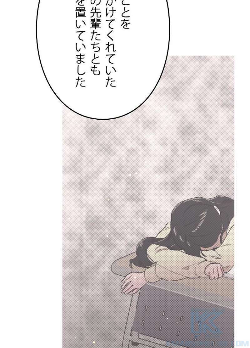 P118