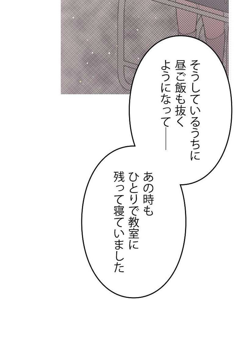 P119