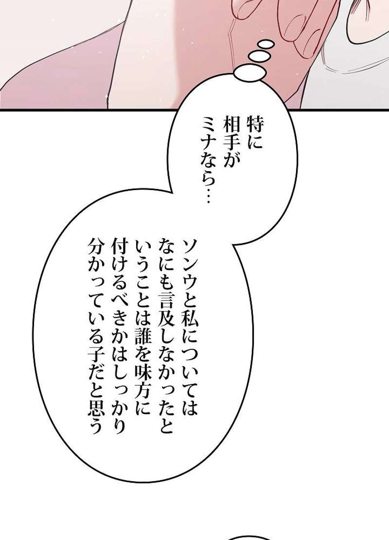 P132
