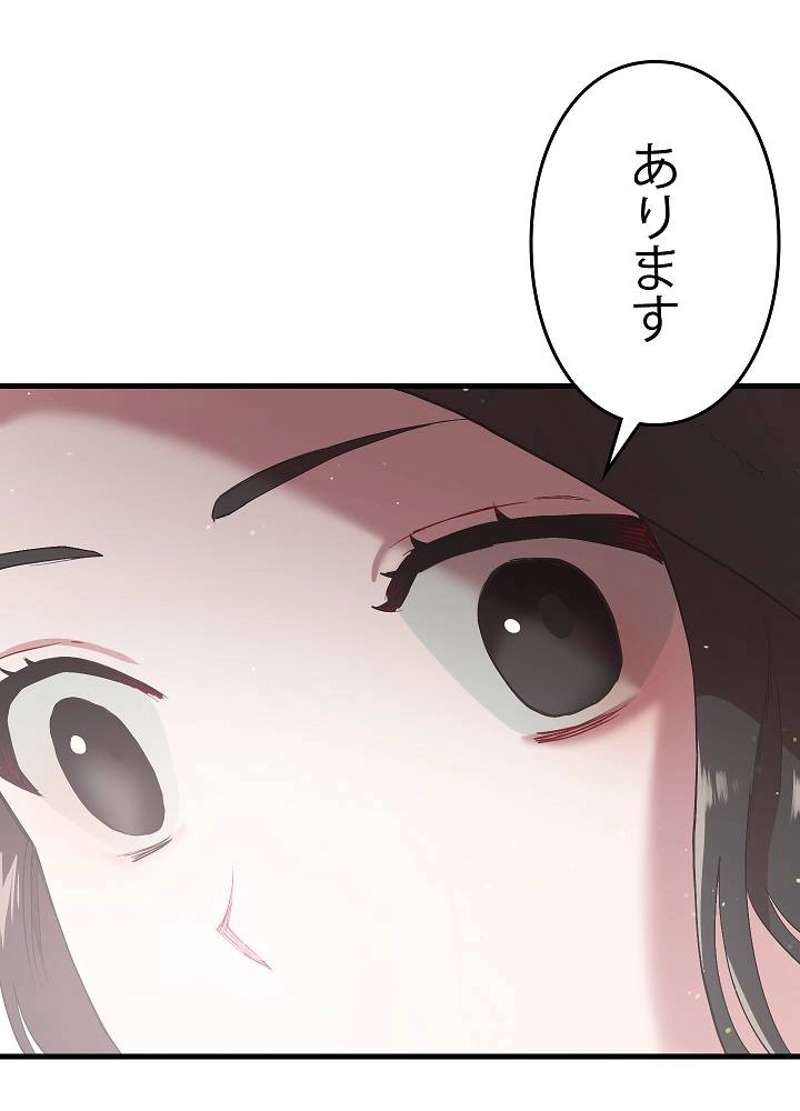 P137