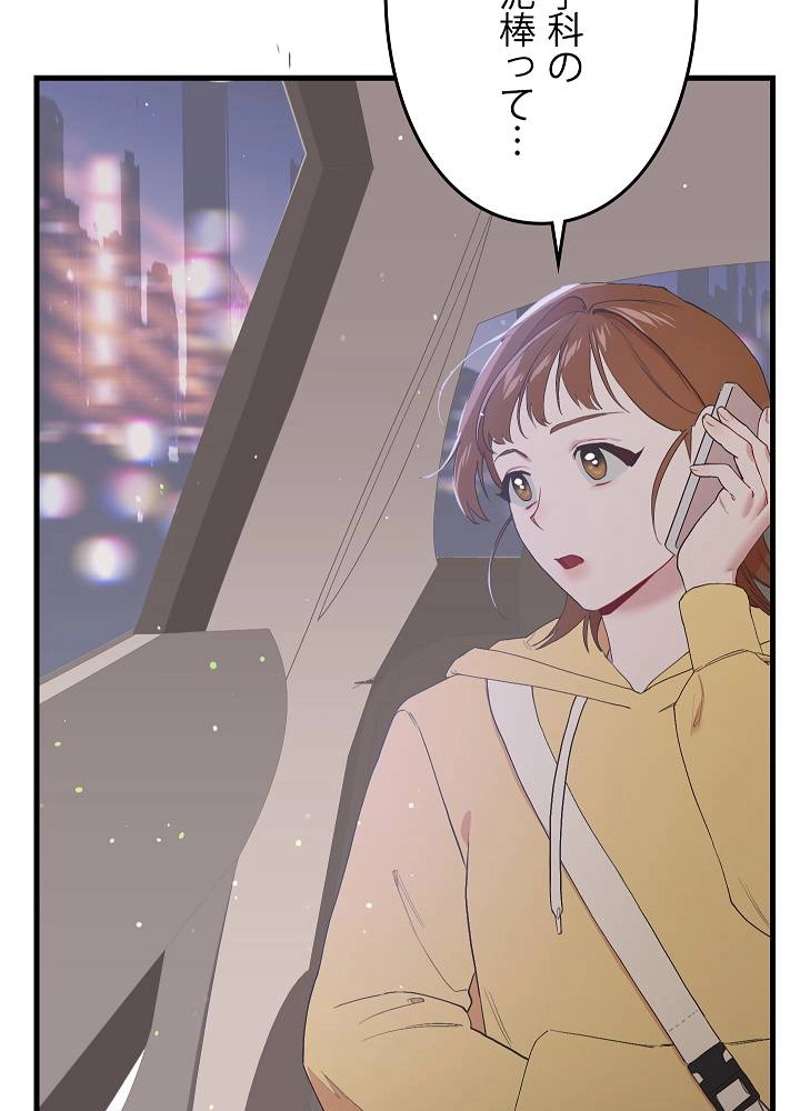 P41