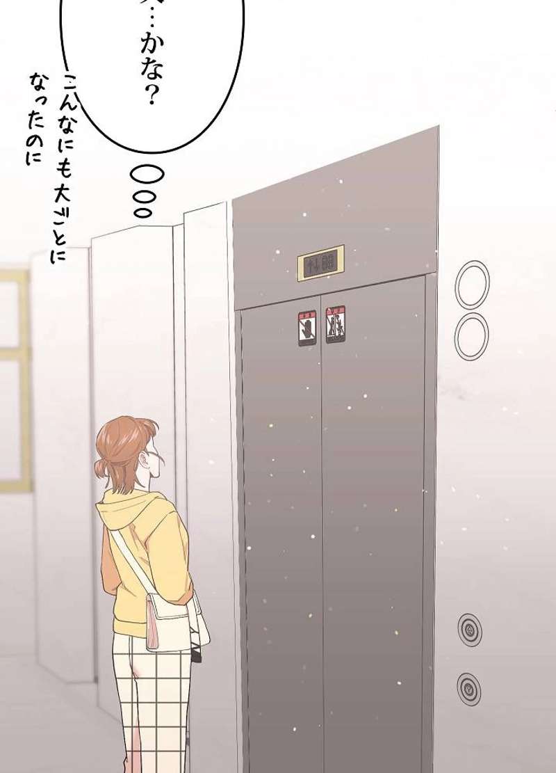 P56