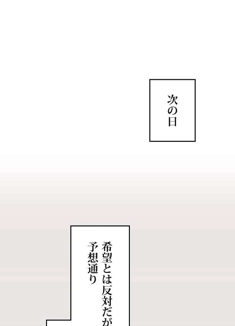 P59