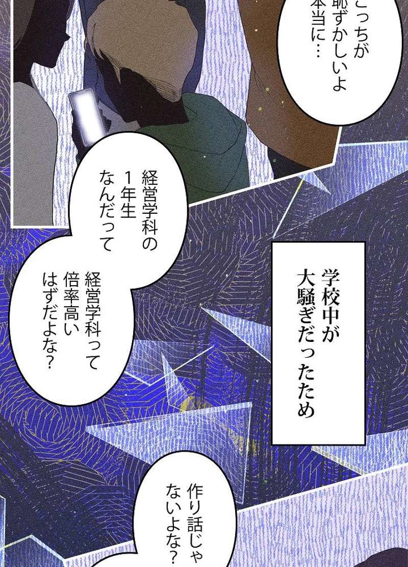 P62