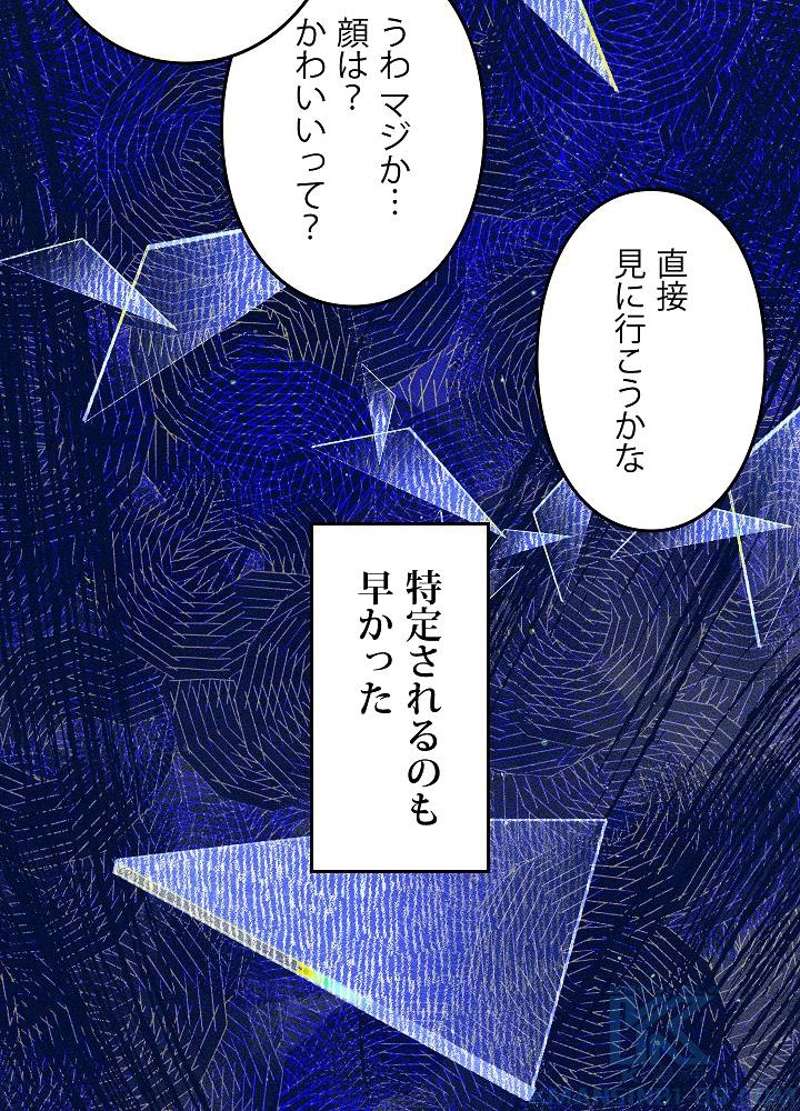 P64