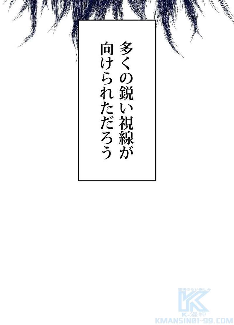 P67