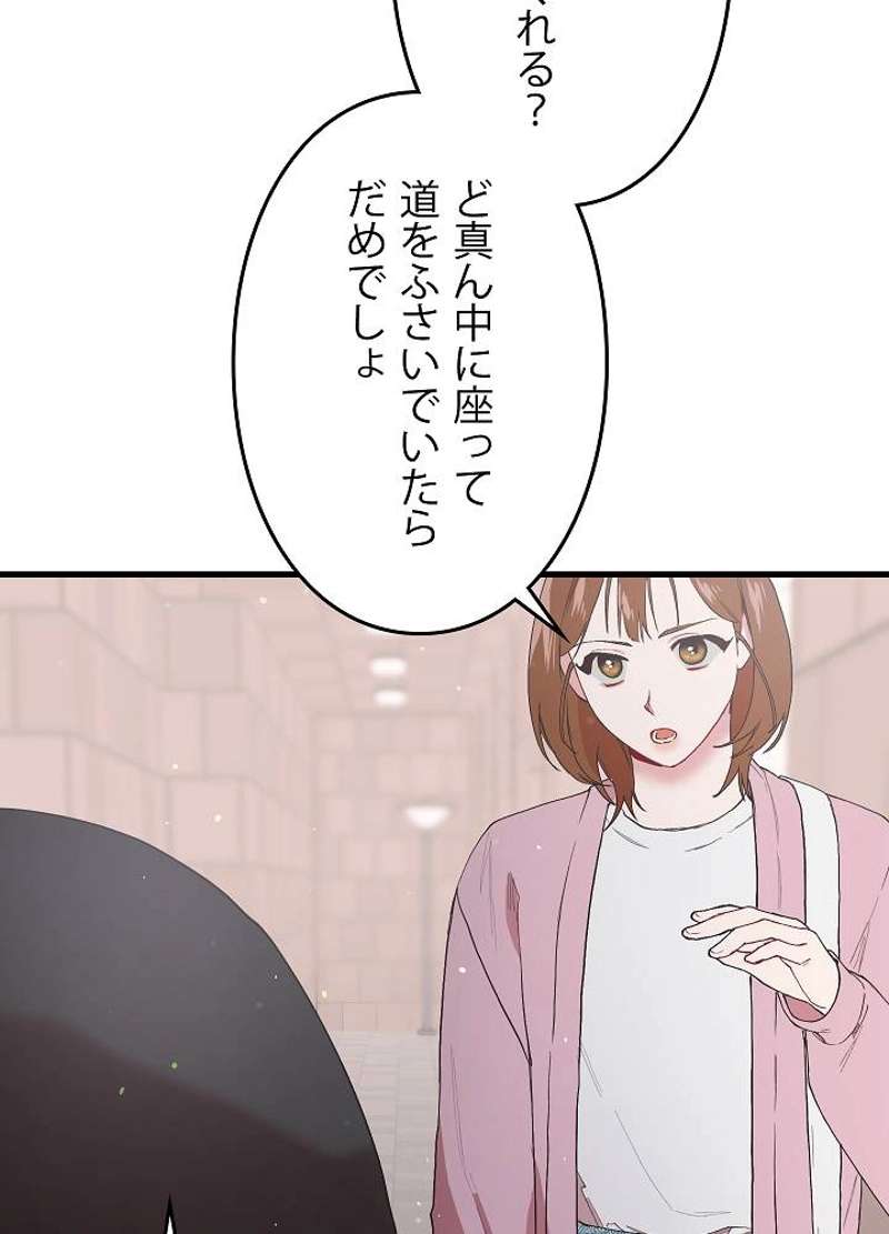 P71
