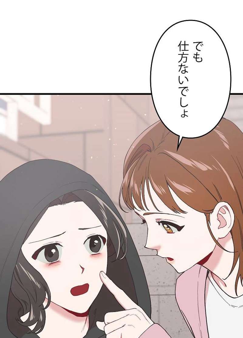 P86