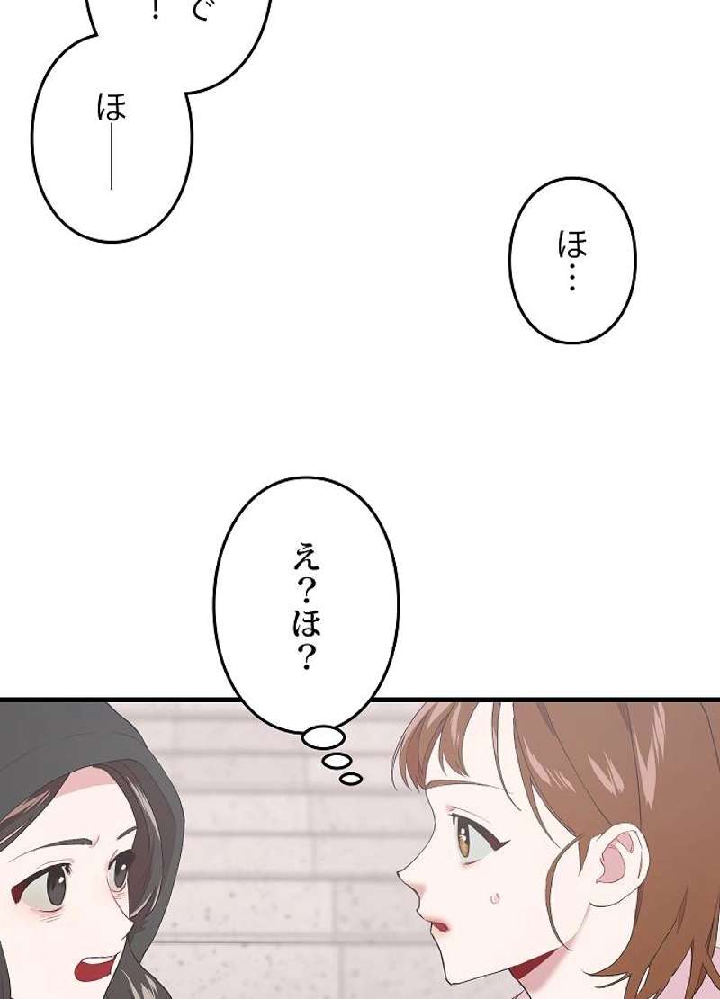 P90