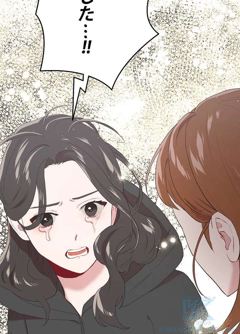 P94
