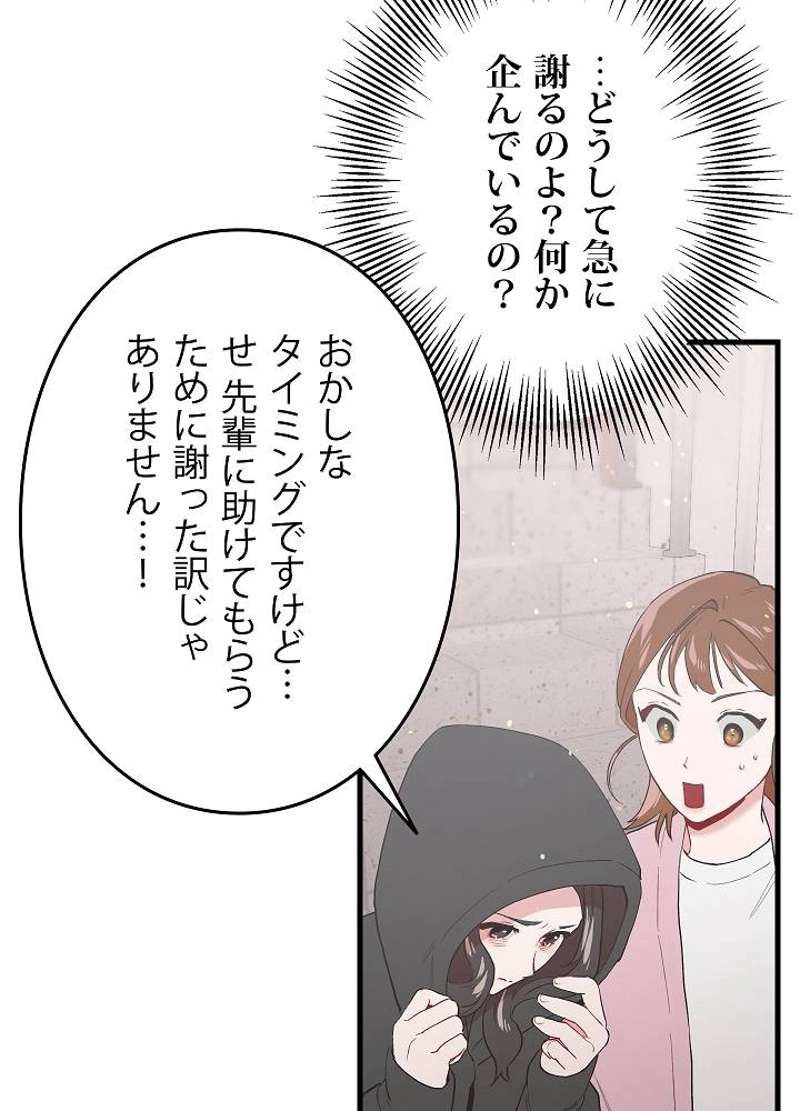 P96