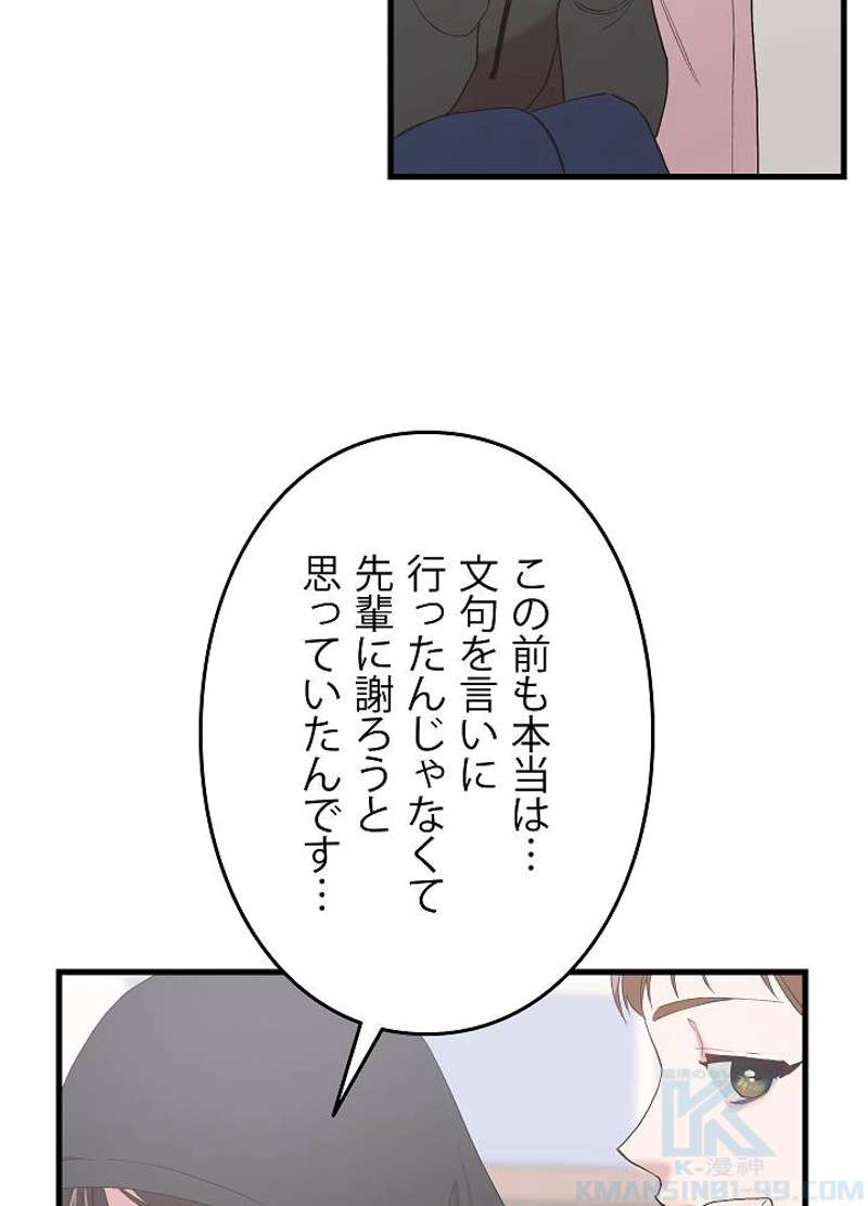 P97