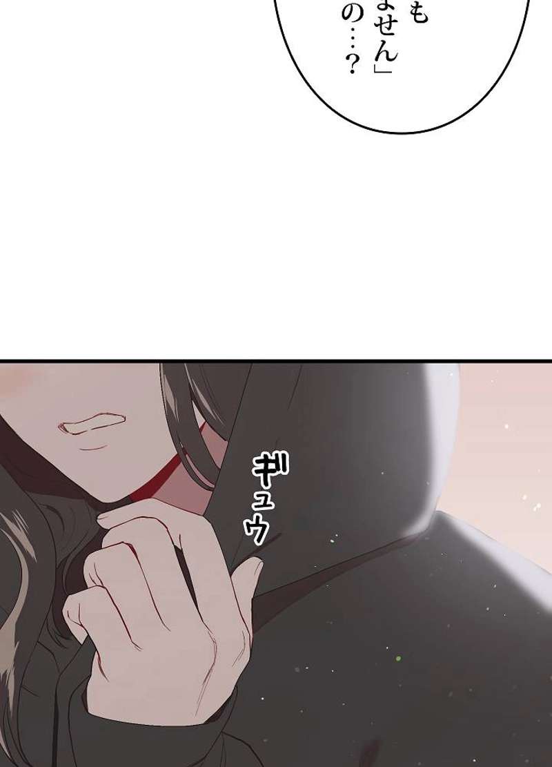 P99