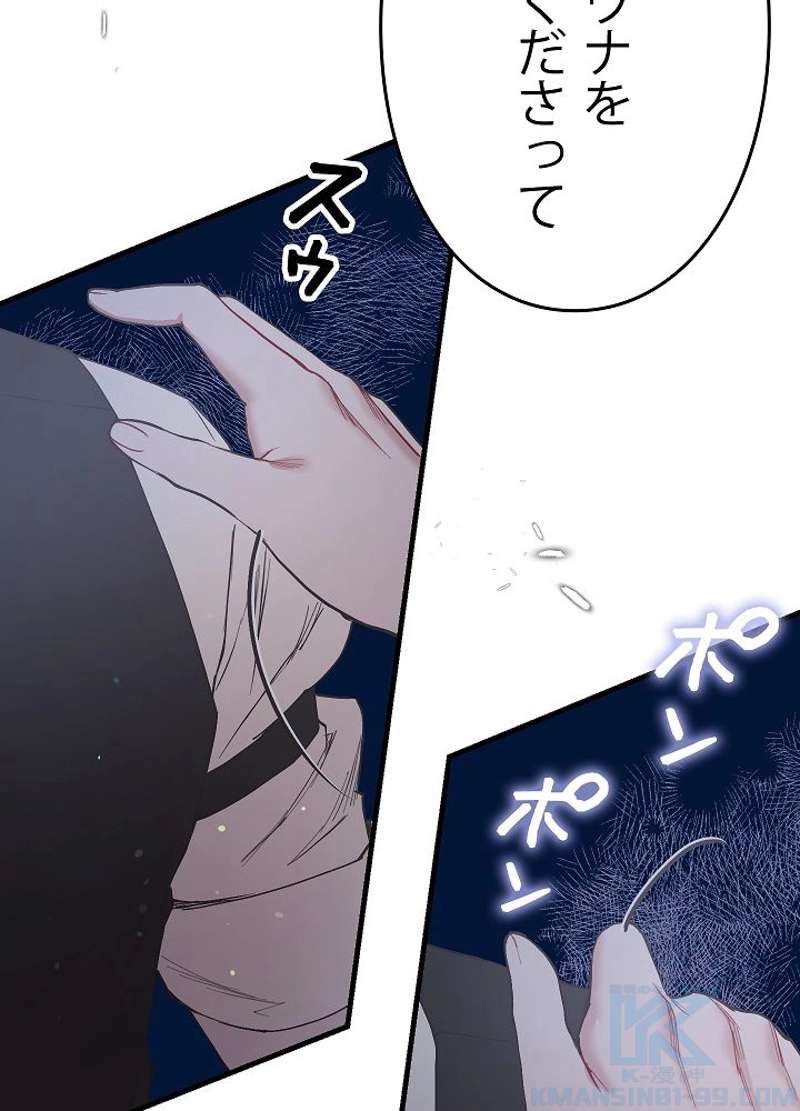 P109