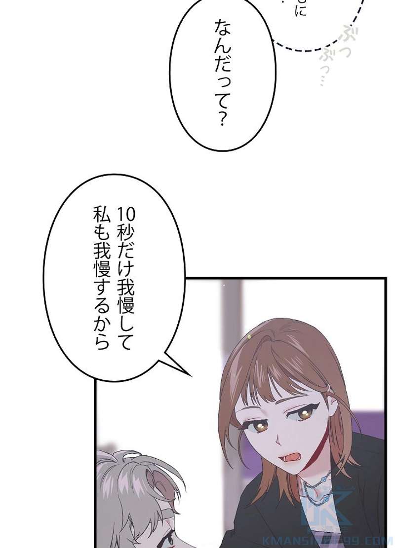 P46