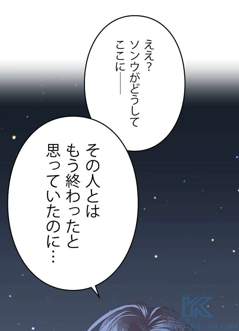 P64