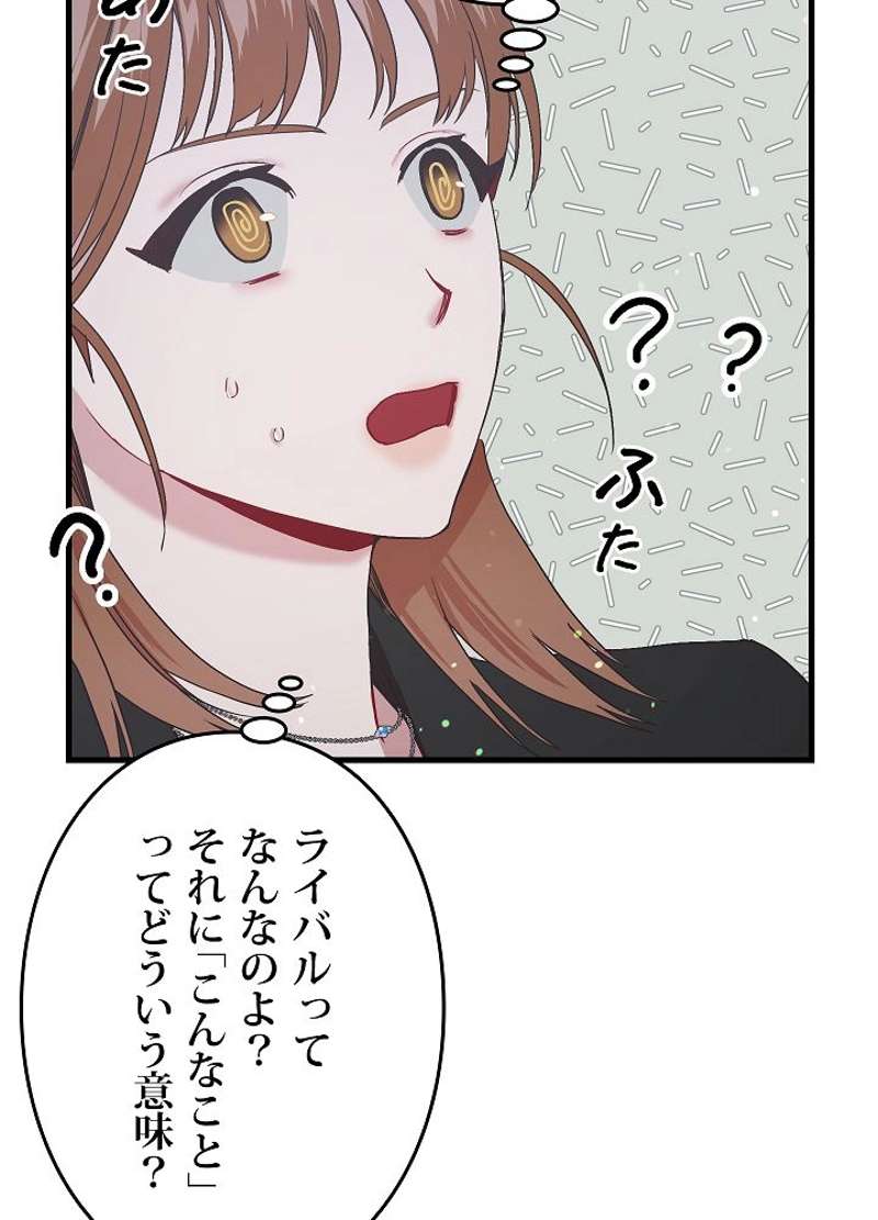 P72