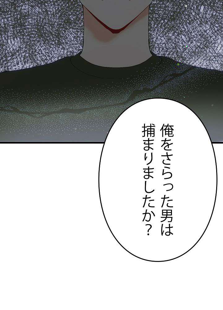 P134