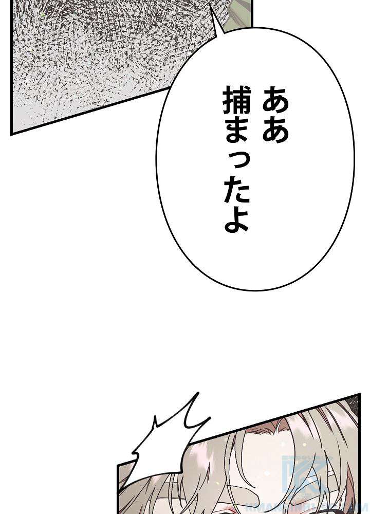 P136