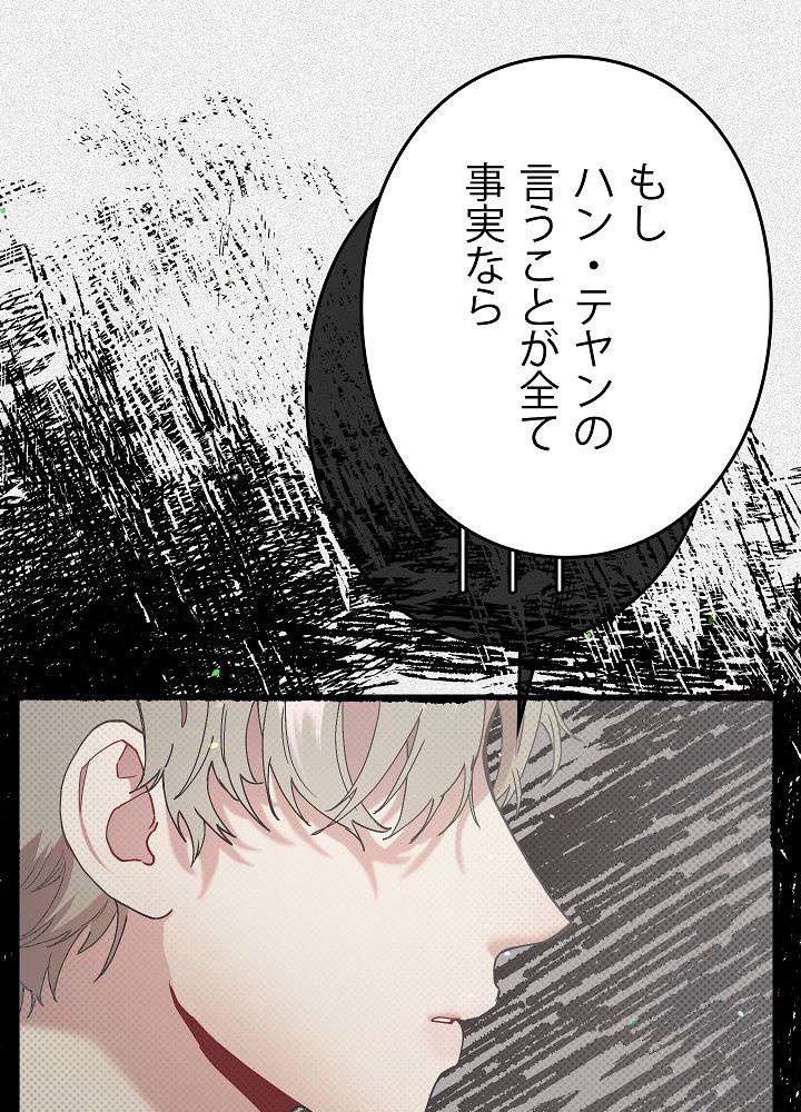 P83