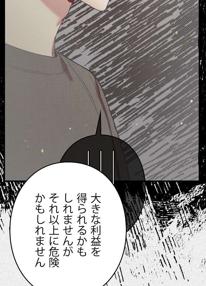 P84
