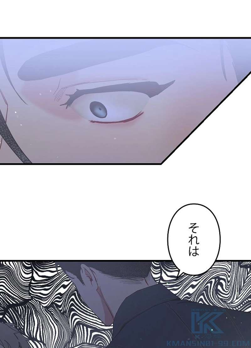 P40