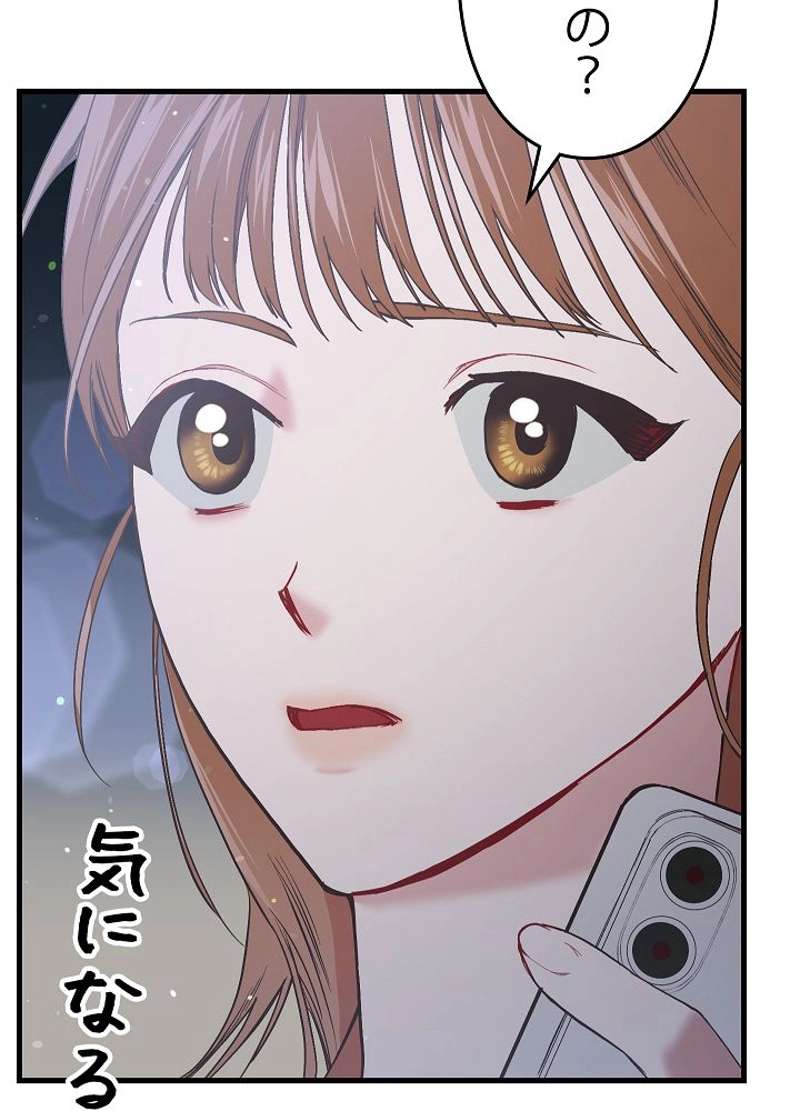 P47