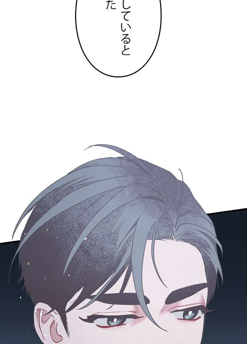 P56